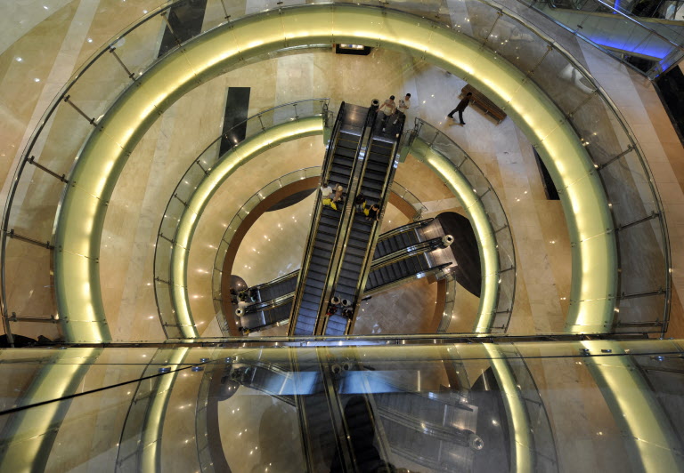 centro comercial
