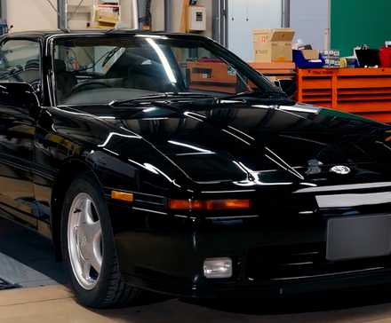 1992 Toyota Supra restauración final del coche