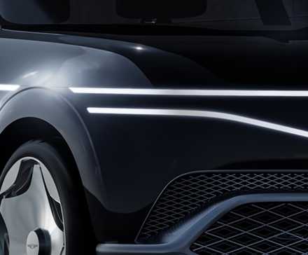 Primer plano del concepto Genesis Nylon