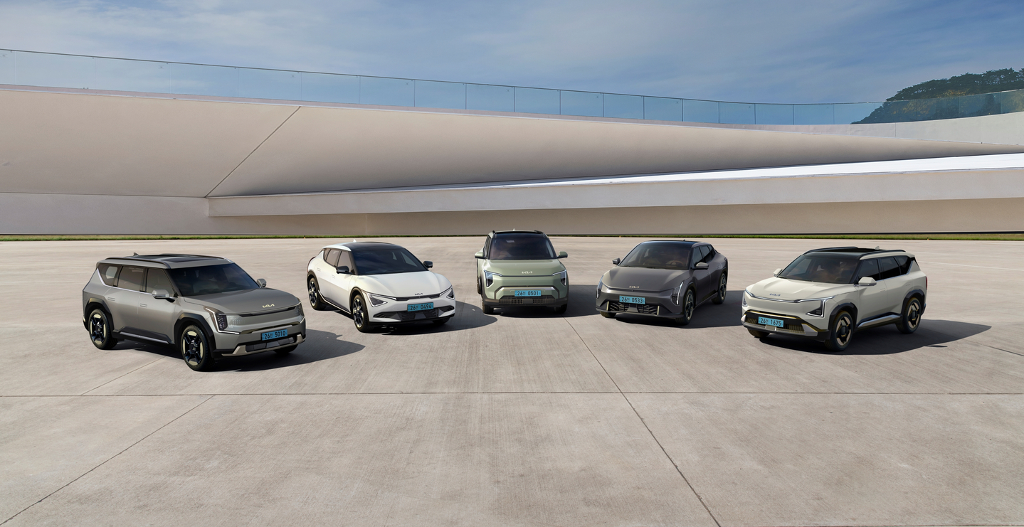 Línea de vehículos eléctricos de Kia