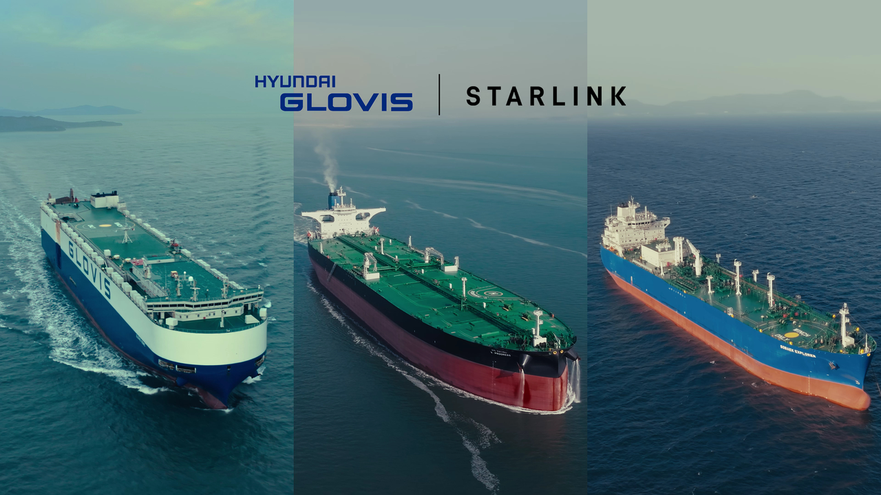 Los barcos Hyundai Glovis están equipados con el servicio de Internet satelital Starlink de SpaceX. (Hyundai Glovis)